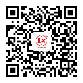 微信公眾號(hào)